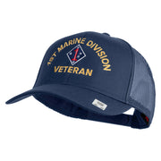 1st Marine Division Veteran Embroidered Solid Cotton Twill Mesh Prostyle Cap - Navy OSFM