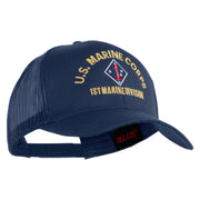 U.S. Marine Corps 1st Marine Division Embroidered Solid Cotton Twill Mesh Prostyle Cap - Navy OSFM