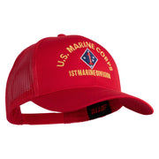 U.S. Marine Corps 1st Marine Division Embroidered Solid Cotton Twill Mesh Prostyle Cap - Red OSFM