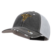 U.S. Army Nurse Corps Embroidered Low Profile Special Cotton Mesh Cap - Black OSFM