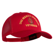 2nd Marine Division Veteran Embroidered Solid Cotton Twill Mesh Prostyle Cap - Red OSFM