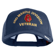 2nd Marine Division Veteran Embroidered Solid Cotton Twill Mesh Prostyle Cap - Navy OSFM