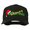 Merry Christmas Santa Hat Embroidered Cap