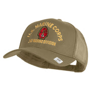 U.S. Marine Corps 2nd Marine Division Embroidered Solid Cotton Twill Mesh Prostyle Cap - Khaki OSFM