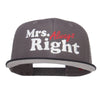 Mrs Always Right Embroidered Mesh Snapback