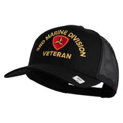 3rd Marine Division Veteran Embroidered Solid Cotton Twill Mesh Prostyle Cap - Black OSFM