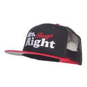 Mrs Always Right Embroidered Mesh Snapback