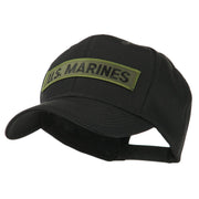 Military Related Text Embroidered Patch Cap