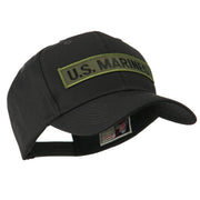 Military Related Text Embroidered Patch Cap