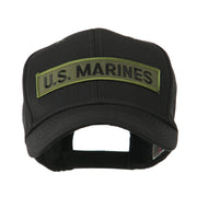 Military Related Text Embroidered Patch Cap