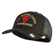 U.S. Marine Corps 3rd Marine Division Embroidered Solid Cotton Twill Mesh Prostyle Cap - Charcoal OSFM