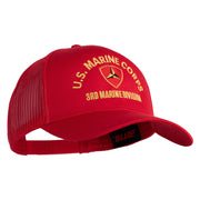 U.S. Marine Corps 3rd Marine Division Embroidered Solid Cotton Twill Mesh Prostyle Cap - Red OSFM