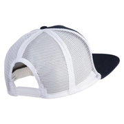 Lounging Lion Embroidered Flat Bill Snapback Trucker Cap - White Navy OSFM