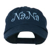 Wording of NaNa Embroidered Cap