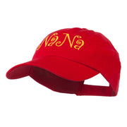 Wording of NaNa Embroidered Cap