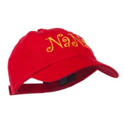 Wording of NaNa Embroidered Cap