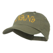 Wording of NaNa Embroidered Cap