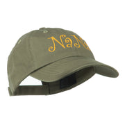 Wording of NaNa Embroidered Cap