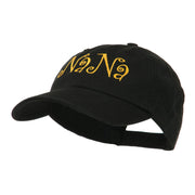 Wording of NaNa Embroidered Cap