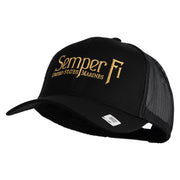 United States Marines Semper Fi Embroidered Solid Cotton Twill Mesh Prostyle Cap - Black OSFM