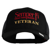 United States Marines Semper Fi Veteran Embroidered Solid Cotton Twill Mesh Prostyle Cap - Black OSFM