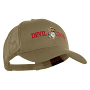 Devil Dog Embroidered Solid Cotton Twill Mesh Prostyle Cap - Khaki OSFM