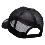 Baseball Smile  Embroidered Solid Cotton Prostyle Twill Mesh Cap