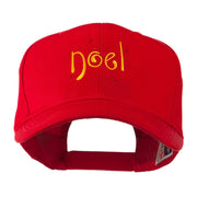 Christmas Noel with Stars Embroidered Cap