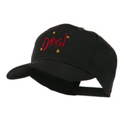 Christmas Noel with Stars Embroidered Cap