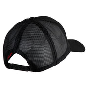 Ooh Rah Embroidered Solid Cotton Twill Mesh Prostyle Cap - Black OSFM