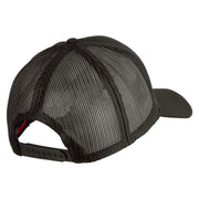 Ooh Rah Embroidered Solid Cotton Twill Mesh Prostyle Cap - Charcoal OSFM