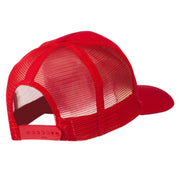 New Mexico State Flag Patched Mesh Cap