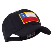 North and South America Flag Embroidered Patch Cap