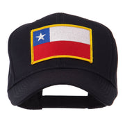 North and South America Flag Embroidered Patch Cap