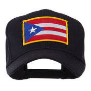 North and South America Flag Embroidered Patch Cap