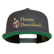 Hanukkah Dreidel Embroidered Wool Blend Snapback Cap