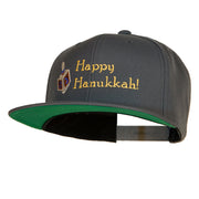 Hanukkah Dreidel Embroidered Wool Blend Snapback Cap