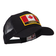 North and South America Flag Letter Patched Mesh Cap