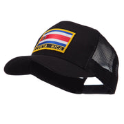 North and South America Flag Letter Patched Mesh Cap