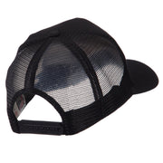 North and South America Flag Letter Patched Mesh Cap