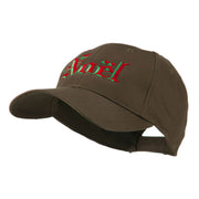 Christmas Noel Shadow Embroidered Cap