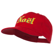 Christmas Noel Shadow Embroidered Cap