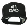 Number 1 DAD Embroidered Youth Foam Mesh Cap