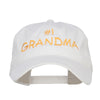 Number One Grandma Embroidered Washed Cap