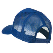 North Carolina Highway Patrol Patched Mesh Cap