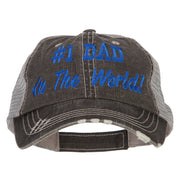 Number 1 Dad in The World Embroidered Low Profile Mesh Cap