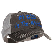 Number 1 Dad in The World Embroidered Low Profile Mesh Cap