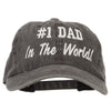 #1 Dad in the world! Embroidered Washed Buckle Cap