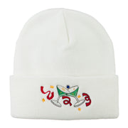 Glasses New Years Embroidered Beanie