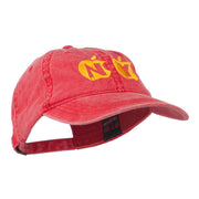 NY with Apple Image Embroidered Washed Cap